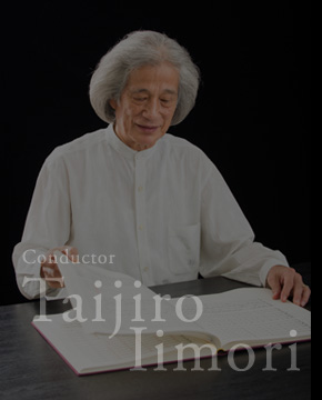 Taijiro Iimori -Conductor-