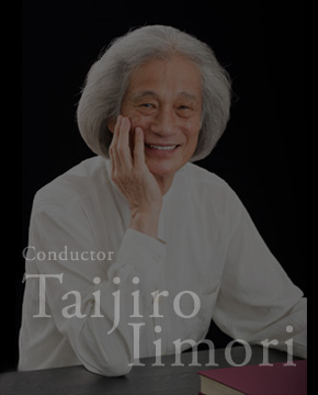 Taijiro Iimori -Conductor-